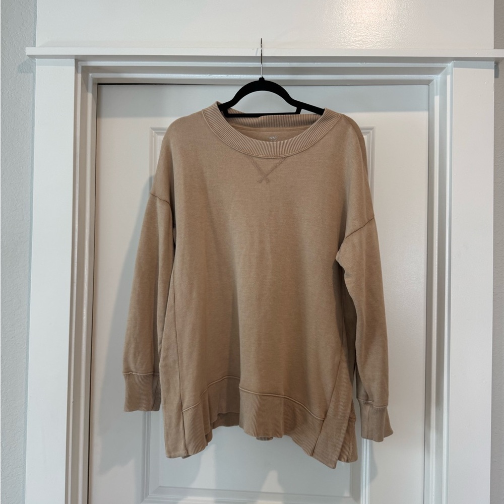 Aerie Oversized Sweatshirt Brown/Tan